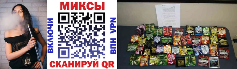 Купить закладки  Соль-Илецк  Бутират жидкий экстази 