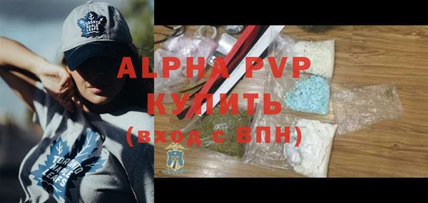 мдпв Коряжма