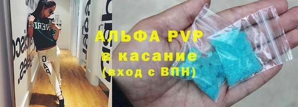 мет Костерёво