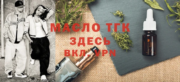 мет Костерёво