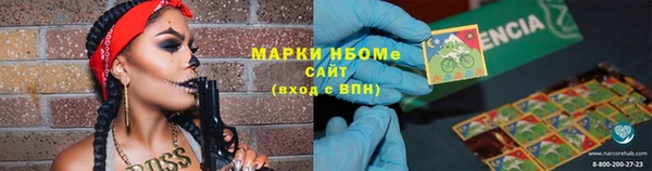 таблы Корсаков