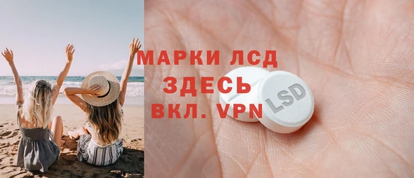 мдпв Коряжма