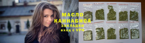 таблы Корсаков