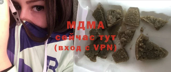 таблы Корсаков
