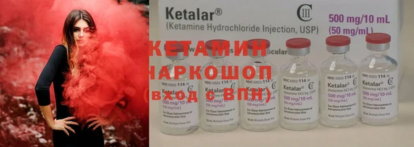 таблы Корсаков