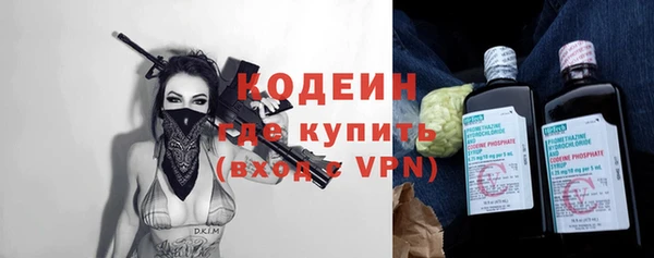 таблы Корсаков