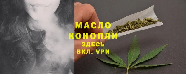 мдпв Коряжма