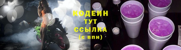 мдпв Коряжма