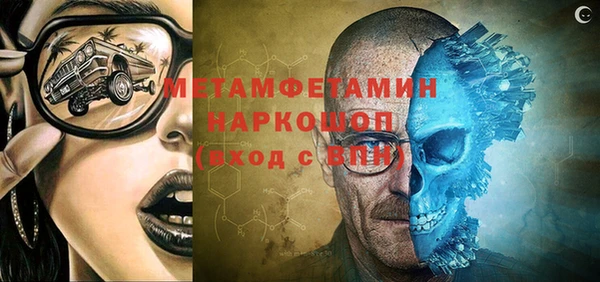 мдпв Коряжма