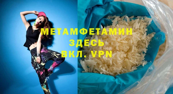 таблы Корсаков