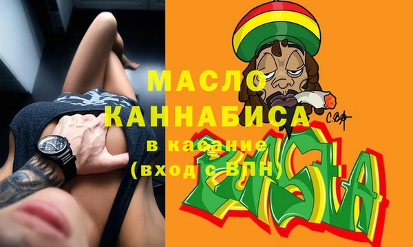 мдпв Коряжма
