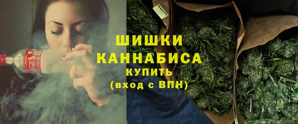 мет Костерёво