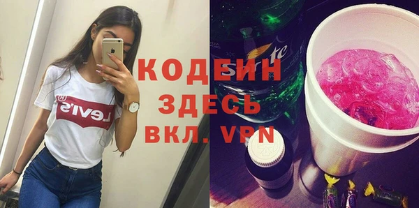 таблы Корсаков