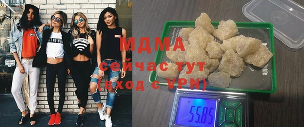 мдпв Коряжма