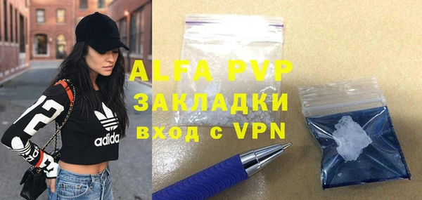 мдпв Коряжма