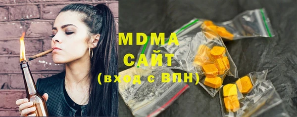 мдпв Коряжма