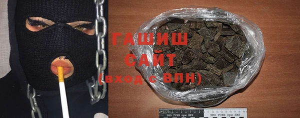 мет Костерёво