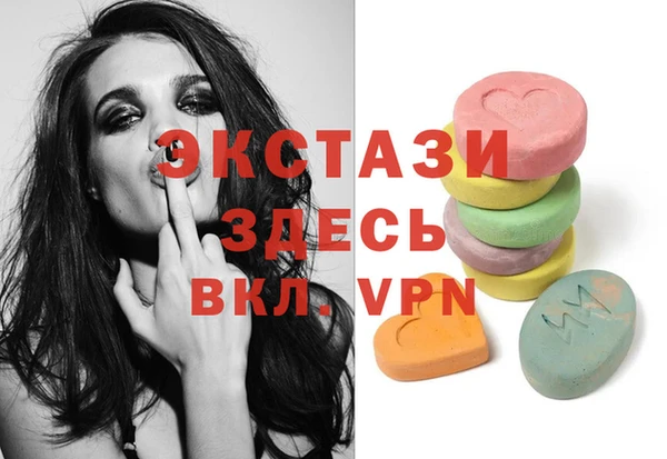 мдпв Коряжма