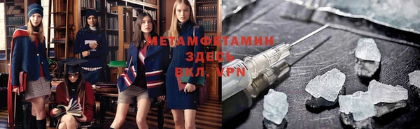 мдпв Коряжма