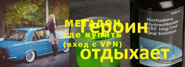 таблы Корсаков