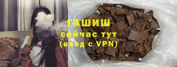 таблы Корсаков