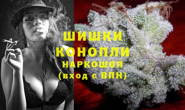 мет Костерёво