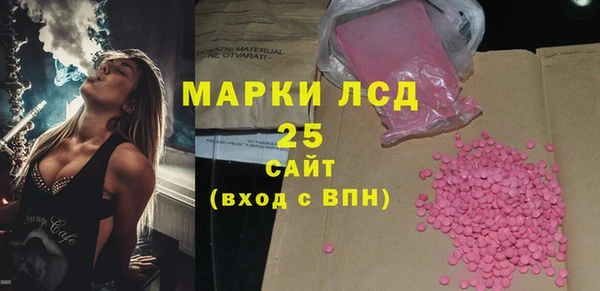 таблы Корсаков