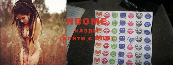 таблы Корсаков
