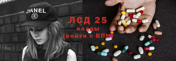 таблы Корсаков